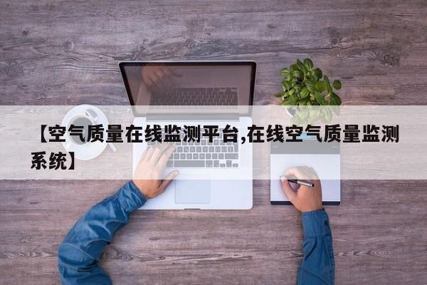 水草可以种植吗