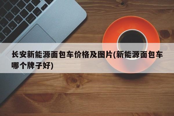 生石花种植方法(经验)