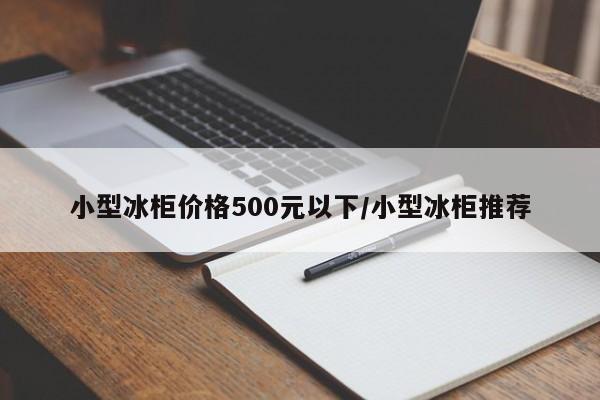 用伴生造句（大约30个左右）