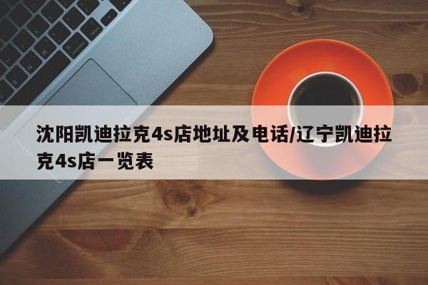 理科专业就业前景排名