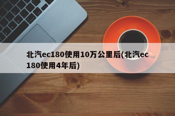 水培凤仙花怎样生根快