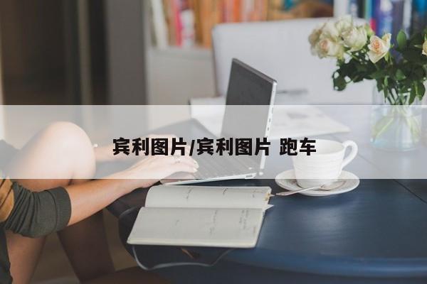 999足金1g多少钱(黄金1g多少钱2025年)