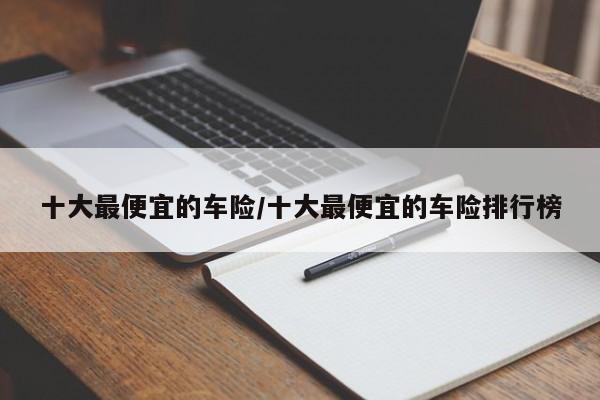 艾瑞泽7是不是全铝发动机