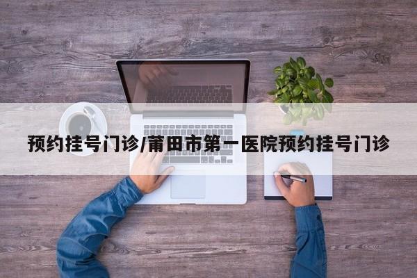 查别人车辆违章怎么查/查小车的违章怎么查