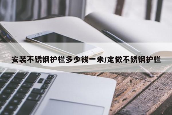 【东北取暖设备哪种最好,东北冬天取暖视频】