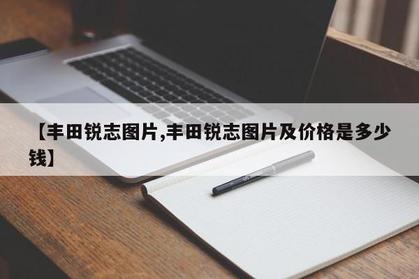 【华胜天成属于什么板块,华胜天成重大利好】