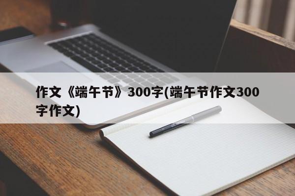 【000014沙河股票,沙河股份今日股价】