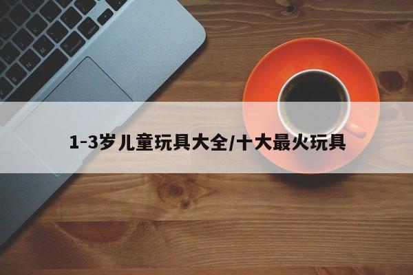 附近定做西服的店铺(哪里有订做西服的)