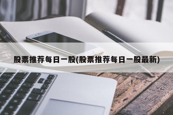 十万左右油车推荐车型/10万内最好油车