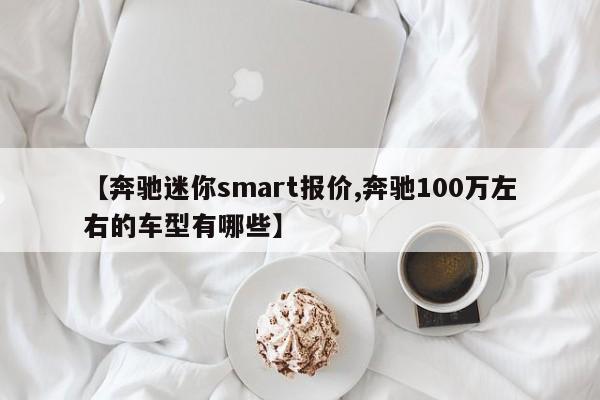 黄金期货在哪里交易/交易猫app