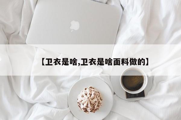 华为最新折叠屏手机(华为最新折叠屏手机型号)
