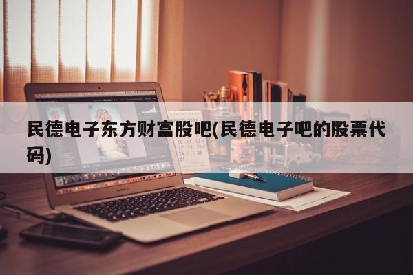 【2026年4号台风路径,2026年14号台风雏形】