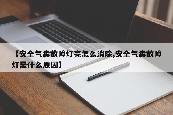 湖州织里童装尾货批发一条街/湖州织里童装拿货