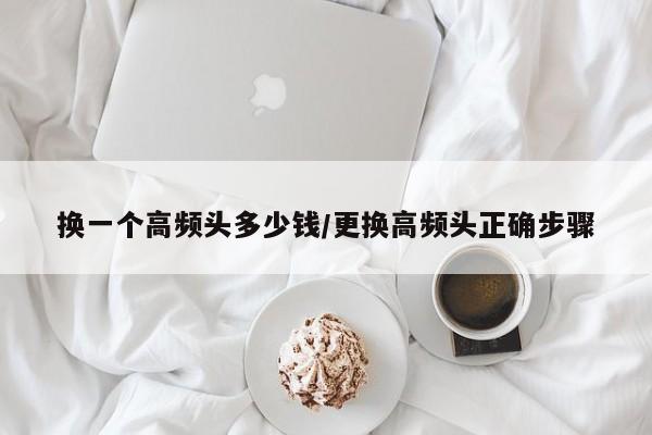 奇瑞油电混动第一名(奇瑞油电混合suv)