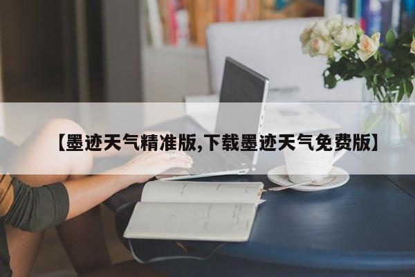 今天限号吗(今天限号吗北京)