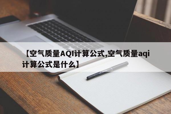 电动门维修附近/电动门维修附近卷帘门