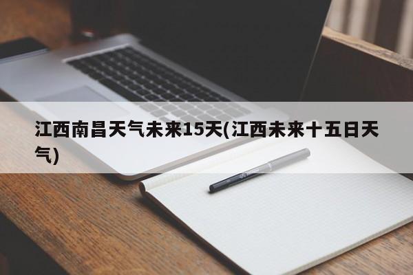 【当下最火女装加盟品牌,小投资2～3万加盟店】