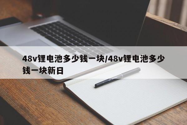 捷达vs5油耗多少真实油耗/捷达vs5手动挡落地价