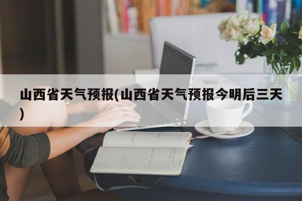 【滁州汊河最近消息,滁州汊河镇最新规划】