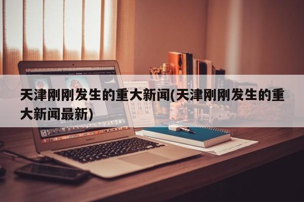 【宝马3系330li落地价,宝马330li参数配置表】