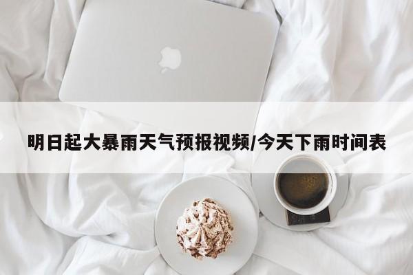 【2026废铜今天价目表,2026废铜今天价目表上海】