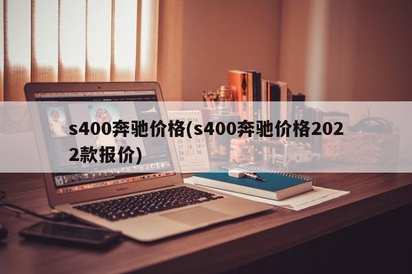 中国唯一无B车牌的省份(中国唯一一个没有B的车牌号)
