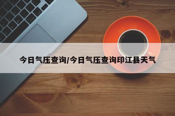 1万炒股一年最多挣多少(1万炒股一年最多挣多少股市什么时候开盘什么时候收盘)