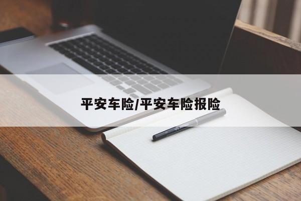 【10万以下纯电动汽车排名,续航600km10万左右纯电车推荐】