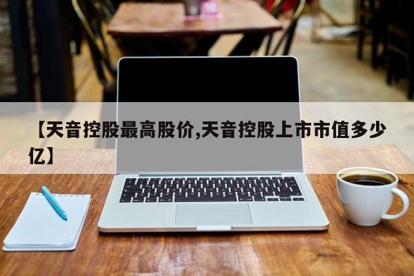 【重庆租车价格,重庆租车价格一天多少钱】