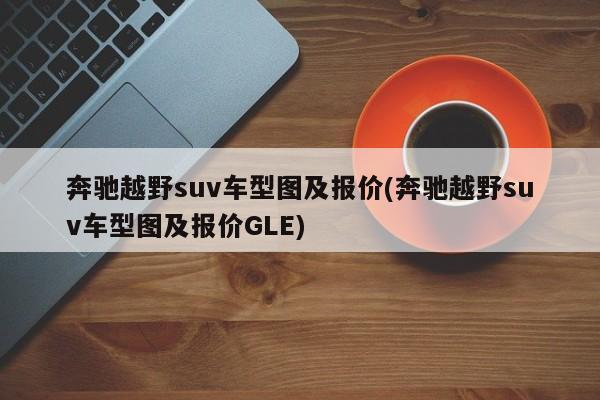液压油过滤机多少钱一台/液压油过滤设备价格