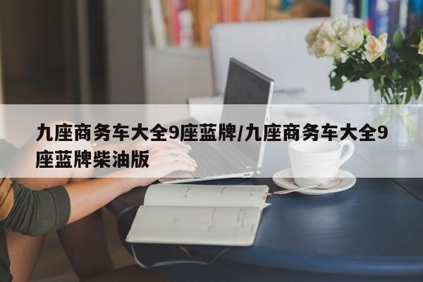 液压油过滤机多少钱一台/液压油过滤设备价格