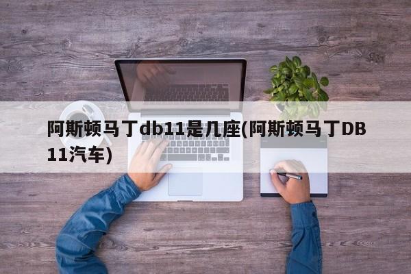 哪个平台可以定制衣服(哪个平台可以定制衣服品牌)