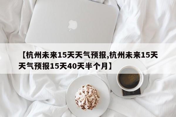 【宝马双RR属于什么档次,宝马双RR一般人养得起吗】