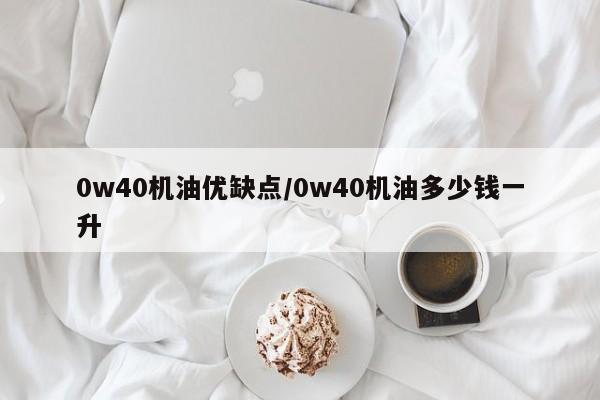 汽车配件网上商城官网/汽车配件网购平台哪个最好