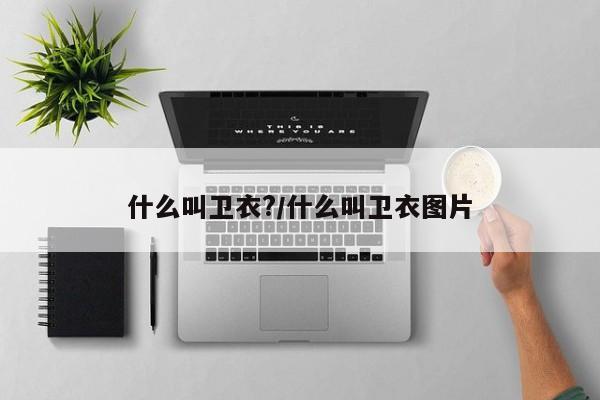 凌放2026款价格图片(凌放2027款最新消息)
