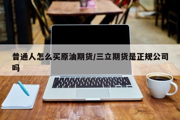 【最好的七座商务车排名,七座商务车排行榜前十】