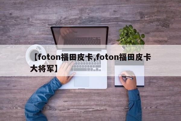 【最好的七座商务车排名,七座商务车排行榜前十】
