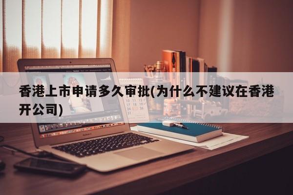 杭州未来15天天气预报(杭州5月份天气预报)
