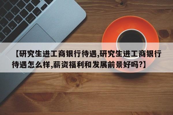 19座的新能源客车多少钱一台(19座的新能源客车多少钱一台啊)