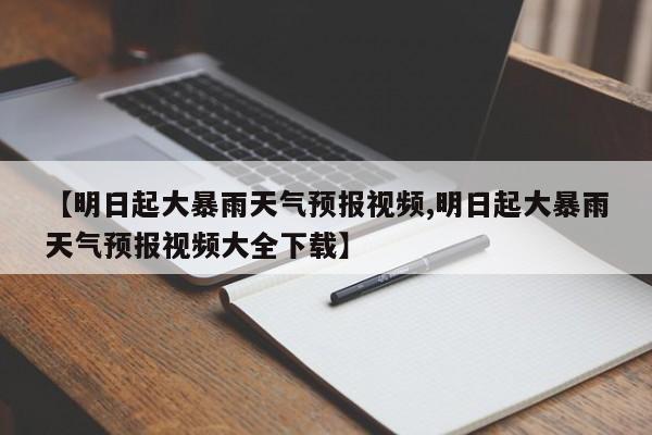 19座的新能源客车多少钱一台(19座的新能源客车多少钱一台啊)