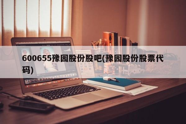 高档中老年女装外套(高档中老年女装上衣)