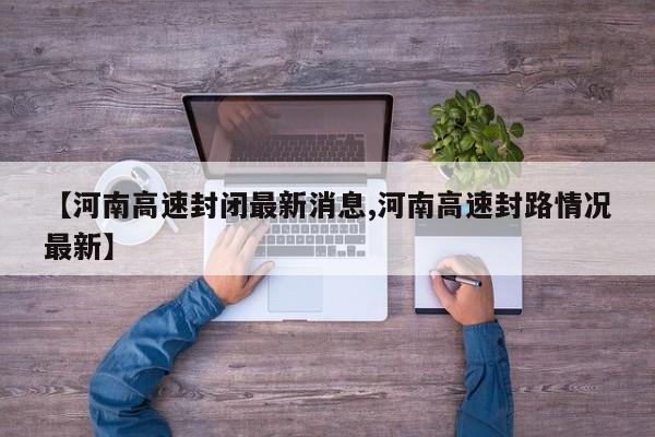 600655豫园股份股吧(豫园股份股票代码)