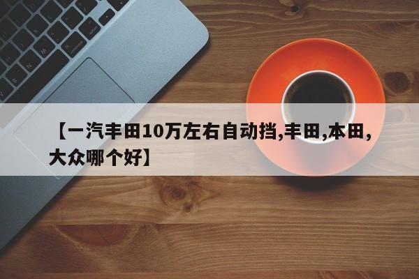 南雄天气预报15天气/南雄天气预报最新7天
