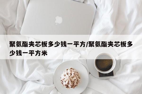 【st苏吴,st苏吴还有希望吗】