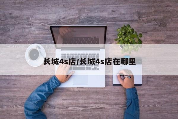 【附近5公里家具厂,附近5公里家具厂老榆木床】