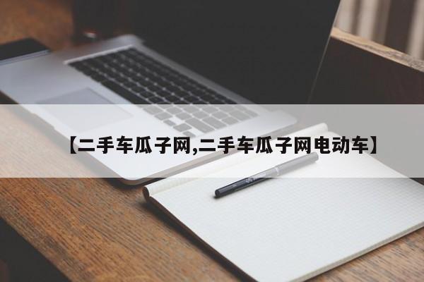 绥满高速封闭最新消息今天/绥满高速现在哪段封路