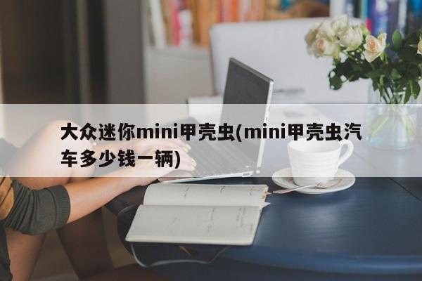 【广和通即将重组公告,广和通重组后股价怎么样】
