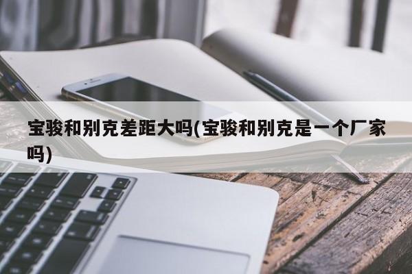 酒石酸美托洛尔作用(酒石酸美托洛尔作用机制是什么)