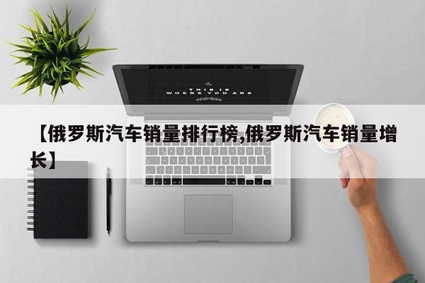 老板电器股票新消息/老板电器股票新消息今天
