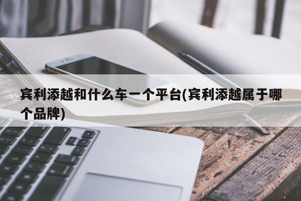 【买到退市股票怎么处理,买到退市股票怎么处理好】